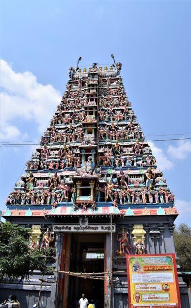 Sri Margabandeeswarar Temple