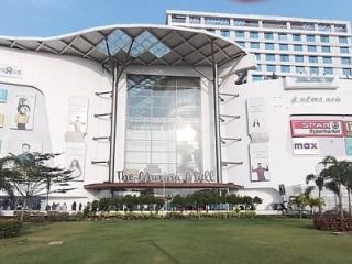 palladium mall