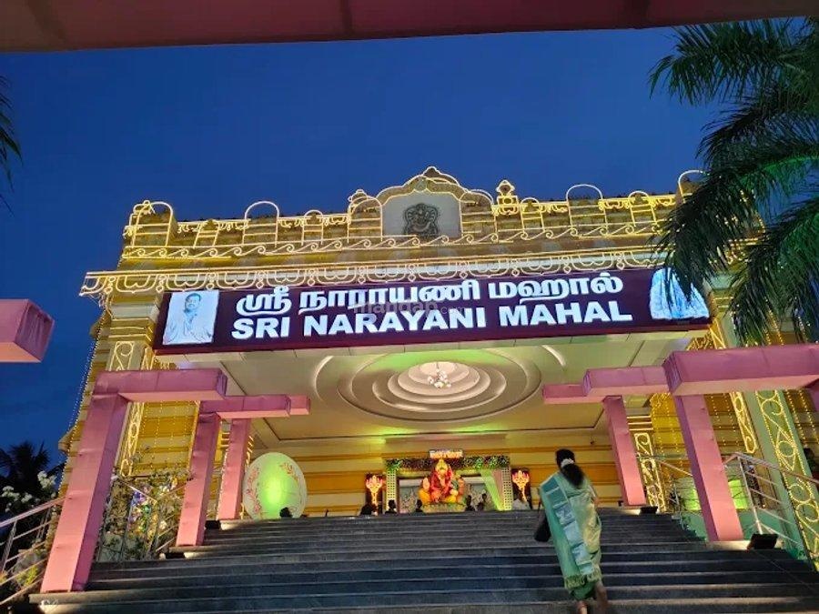 Sri Narayani Mahal