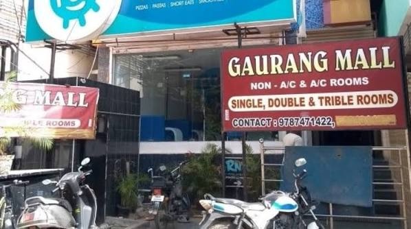 Gaurang Mall