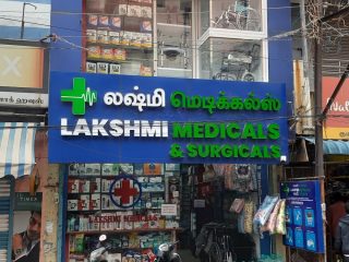 laxmi