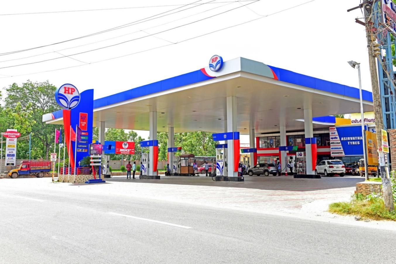 HP Petrol Pump