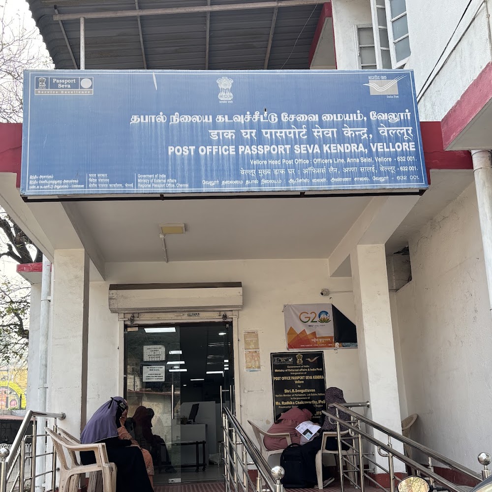Passport Seva Kendra office Vellore