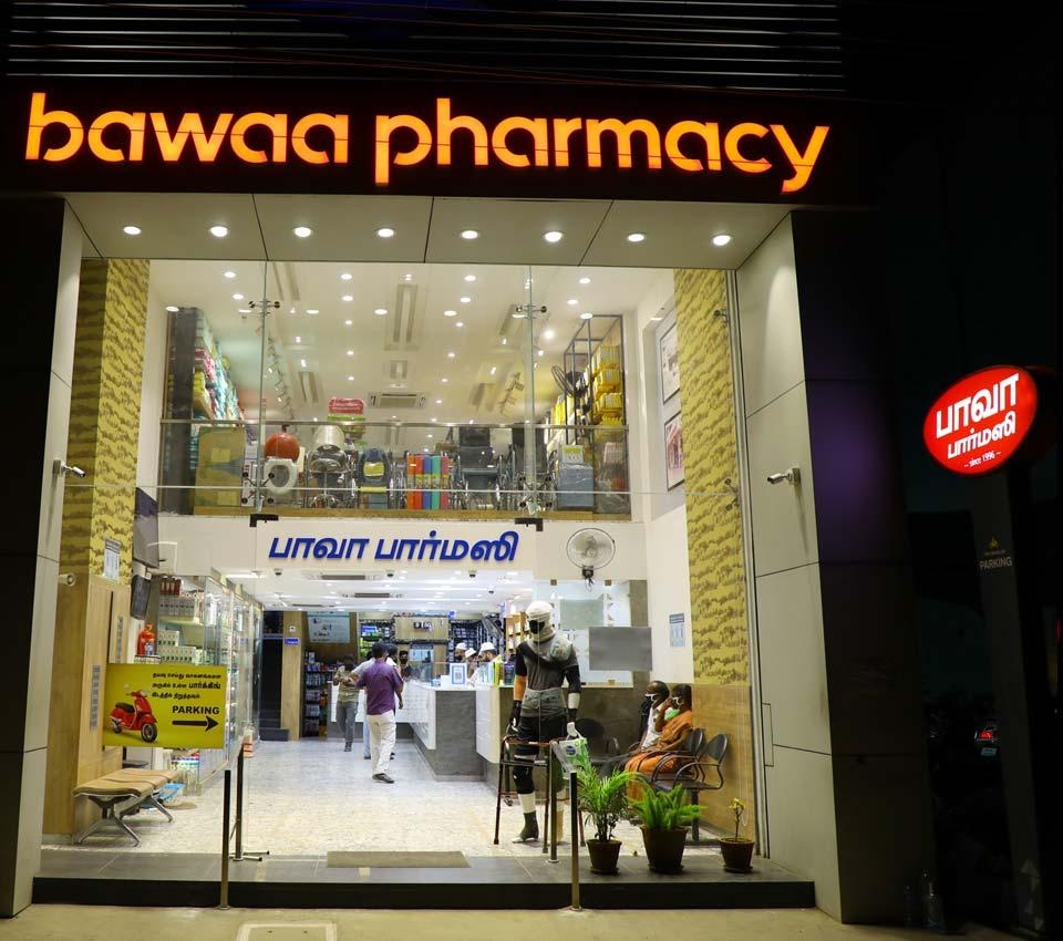 Bawa Smart Pharmacy & Surgicals