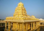 Sri Lakshmi Narayani Golden Temple