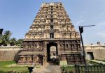 Jalakandeswarar Temple